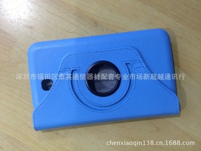 三星Galaxy Tab3 7.0 P3200 功能特性與市場(chǎng)選購(gòu)指南