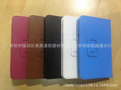 聯(lián)想A1000荔枝紋平板護套 專業(yè)保護與時尚設計的完美結合