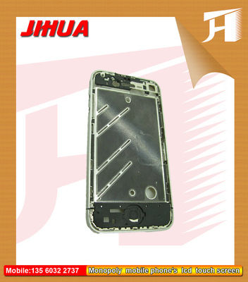 iPhone 4中框廠家直銷 廣州市荔灣區(qū)際華通訊器材商行介紹