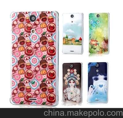 索愛LT29i彩繪手機殼 廠家直銷，支持來圖定制，盡在深圳康樂市場麥瑞博商行