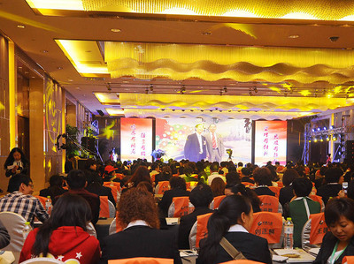 專業會務策劃服務 從公司年會到創意展覽的全程解決方案